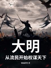 四合院之超级维修工